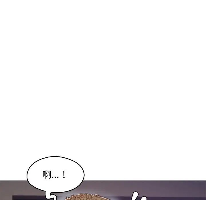俏儿媳第63话