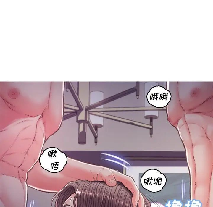 俏儿媳第63话
