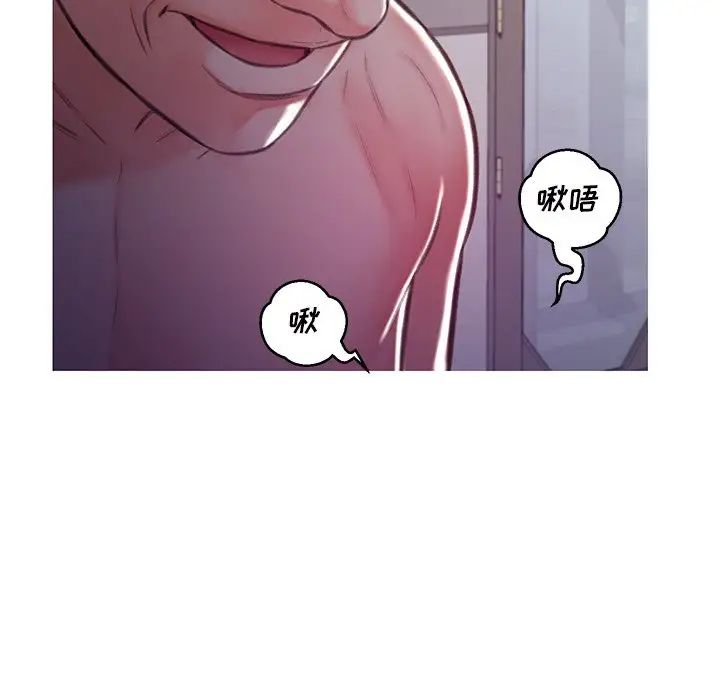 俏儿媳第63话