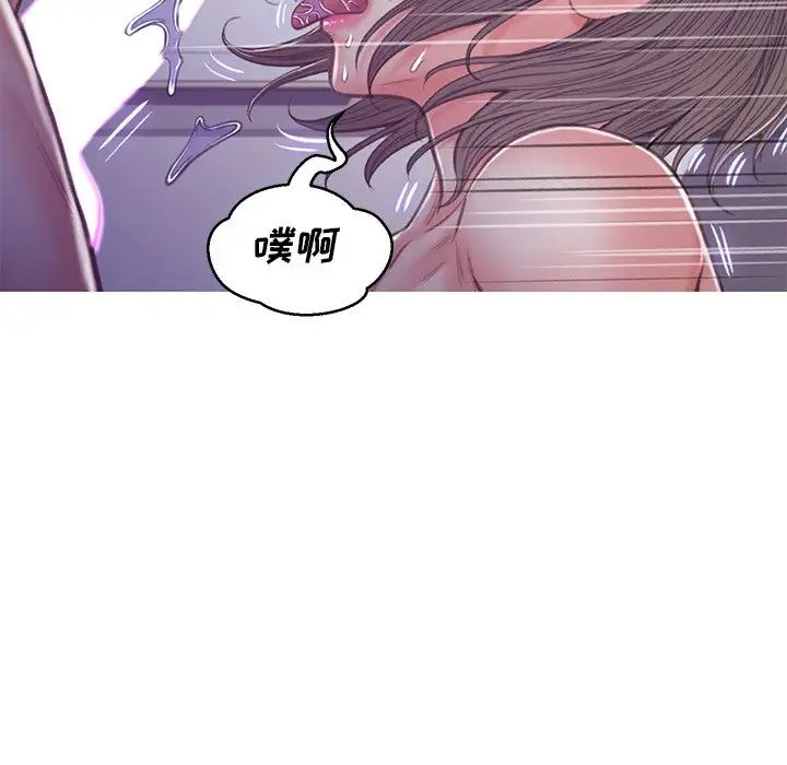 俏儿媳第63话
