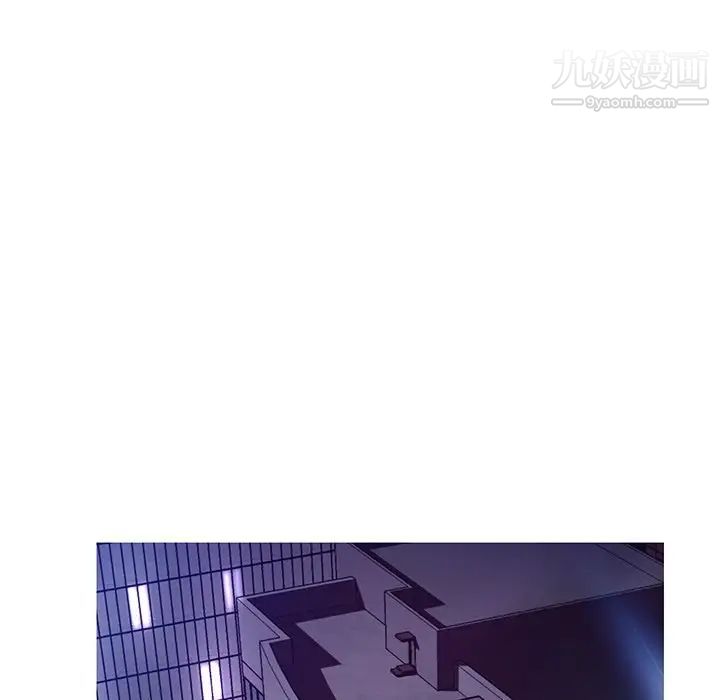 俏儿媳第64话