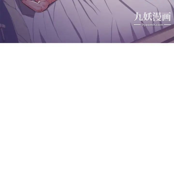 俏儿媳第64话