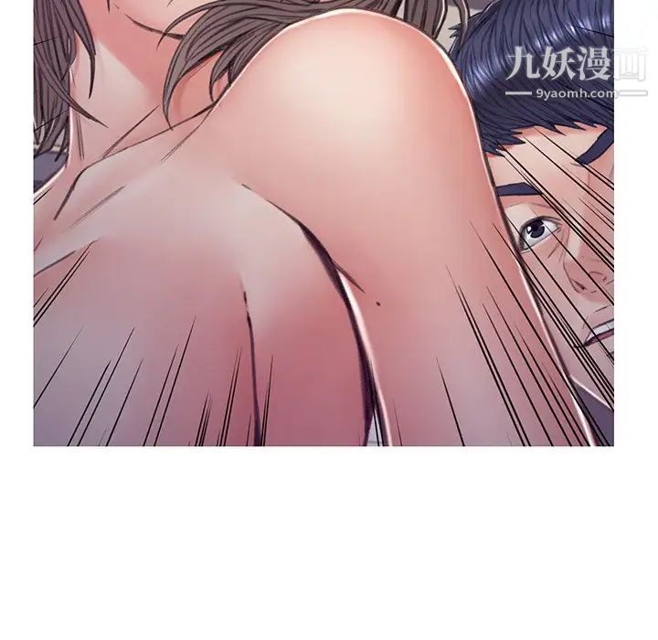 俏儿媳第64话