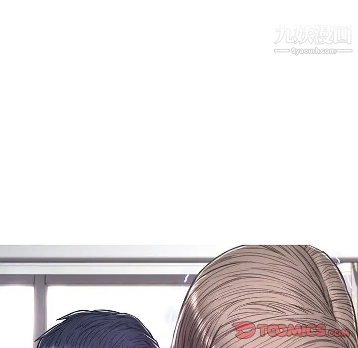 俏儿媳第64话
