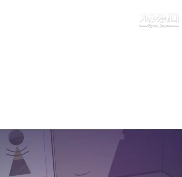 俏儿媳第64话