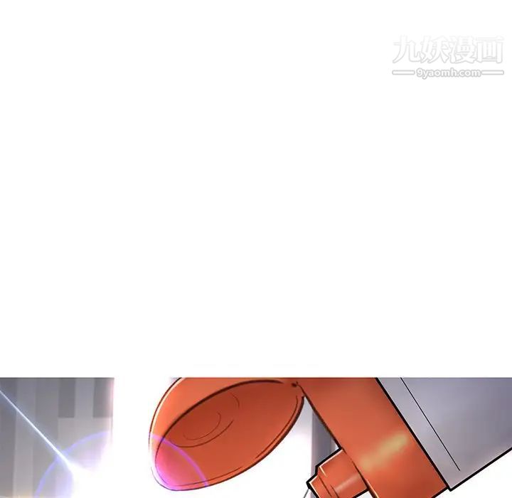 俏儿媳第64话