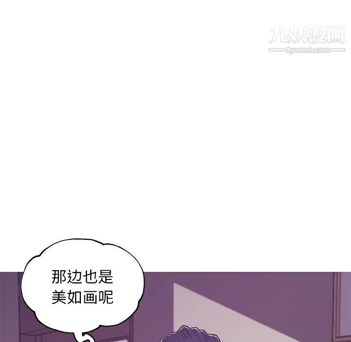 俏儿媳第64话