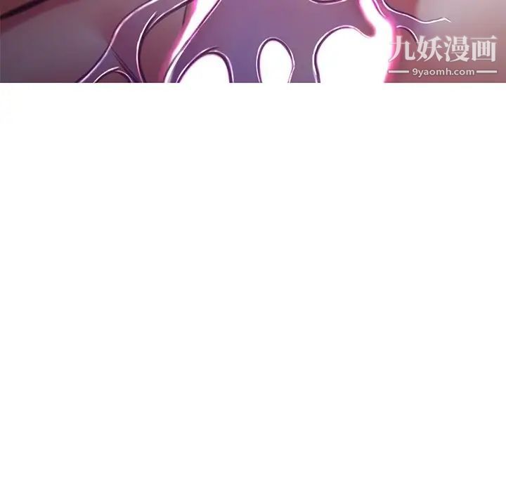 俏儿媳第64话