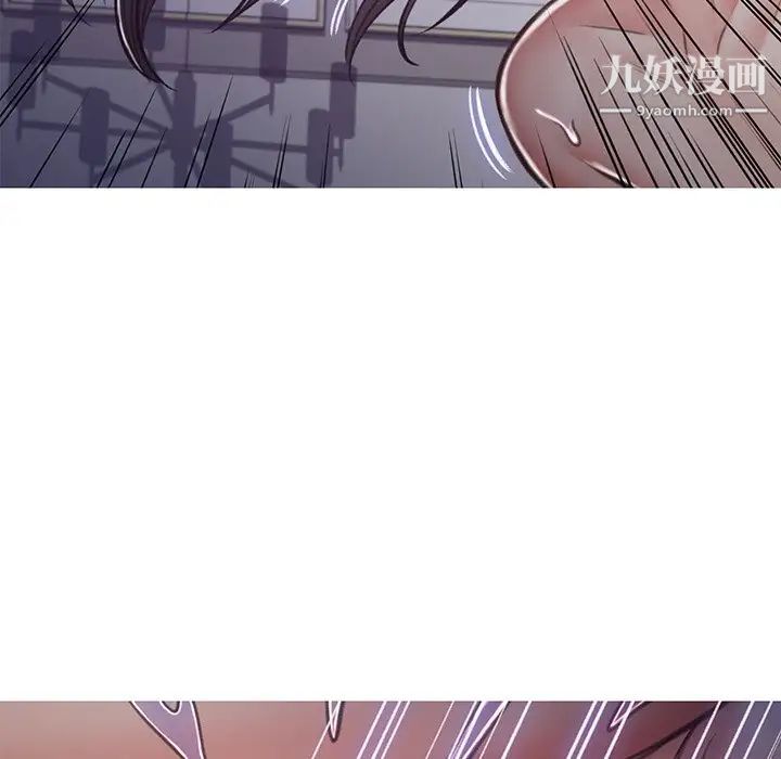 俏儿媳第64话