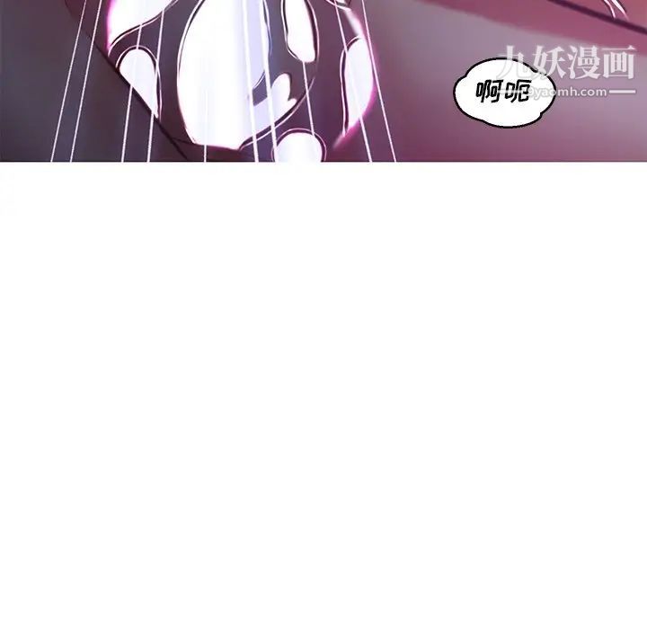 俏儿媳第64话