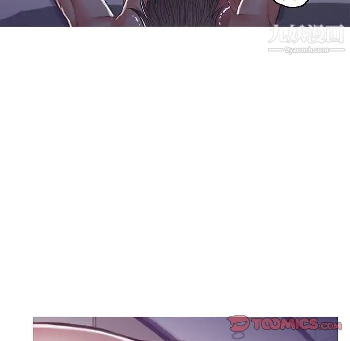 俏儿媳第64话