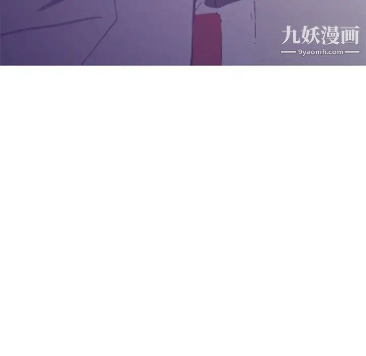 俏儿媳第64话