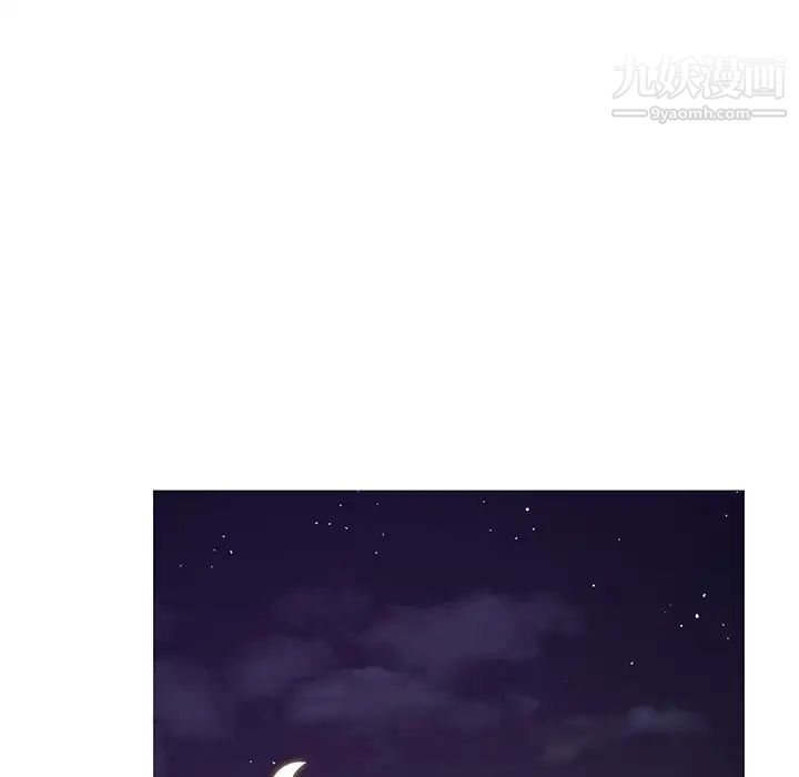 俏儿媳第64话