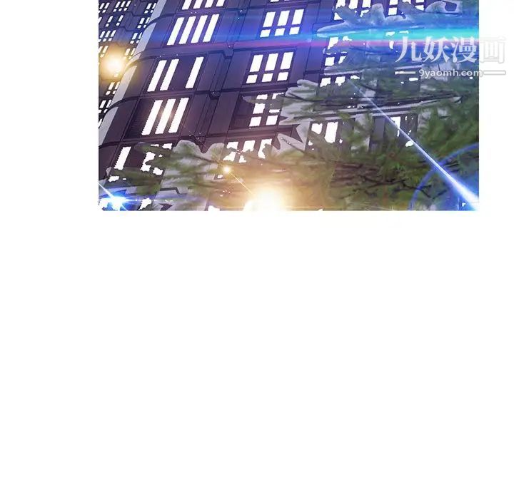俏儿媳第64话
