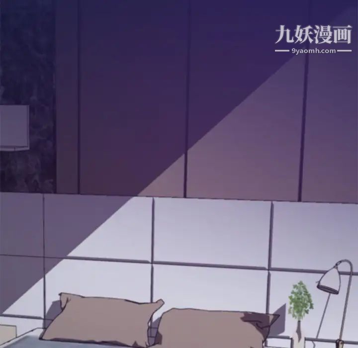 俏儿媳第64话