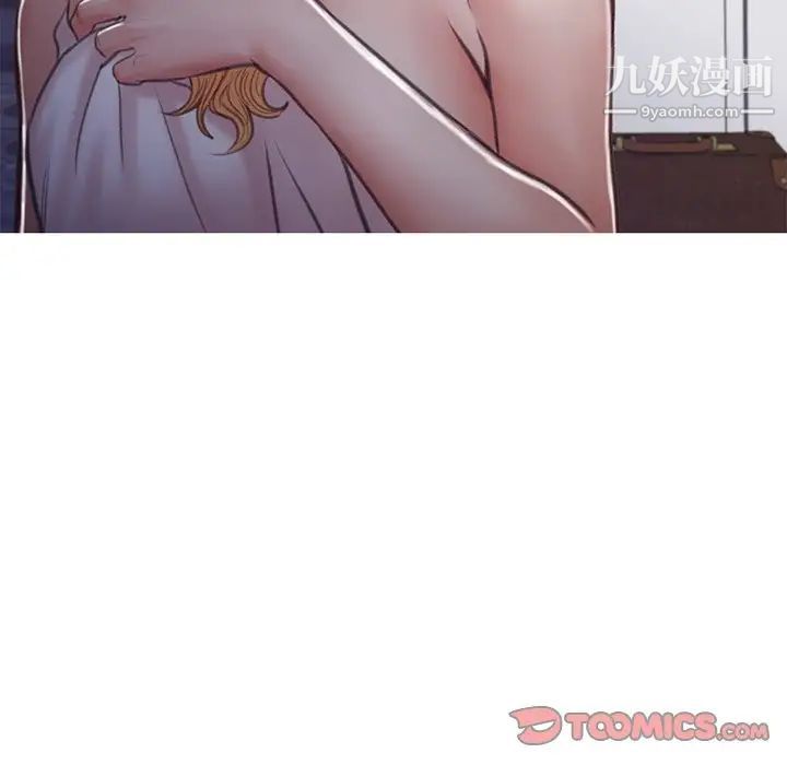 俏儿媳第64话