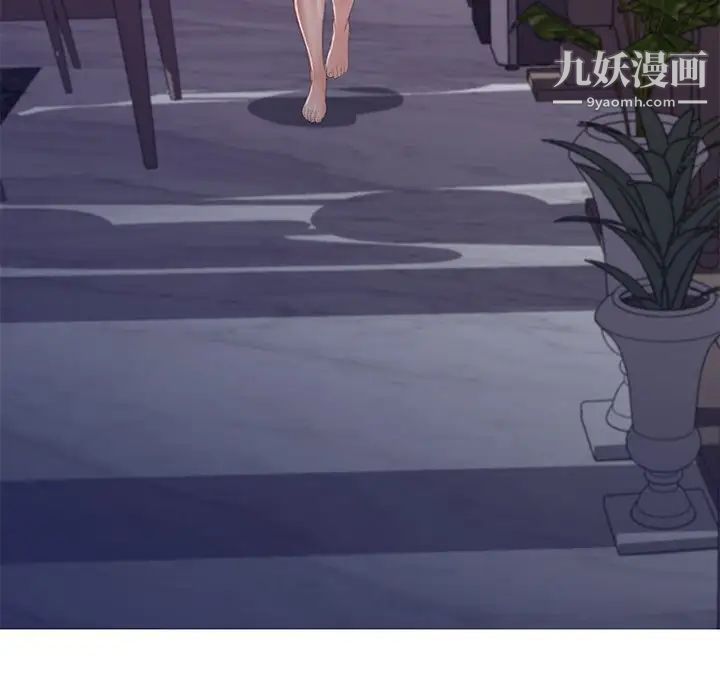 俏兒媳第64話