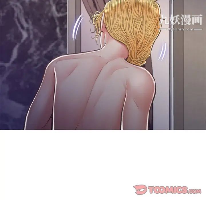 俏儿媳第64话