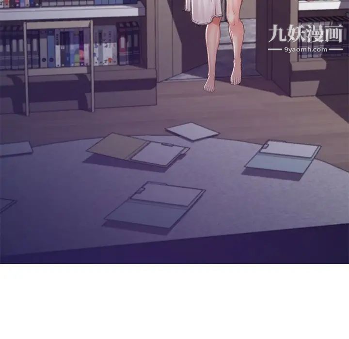 俏儿媳第64话