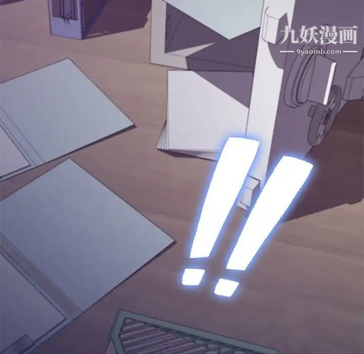 俏儿媳第64话