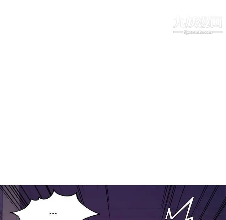 俏儿媳第65话