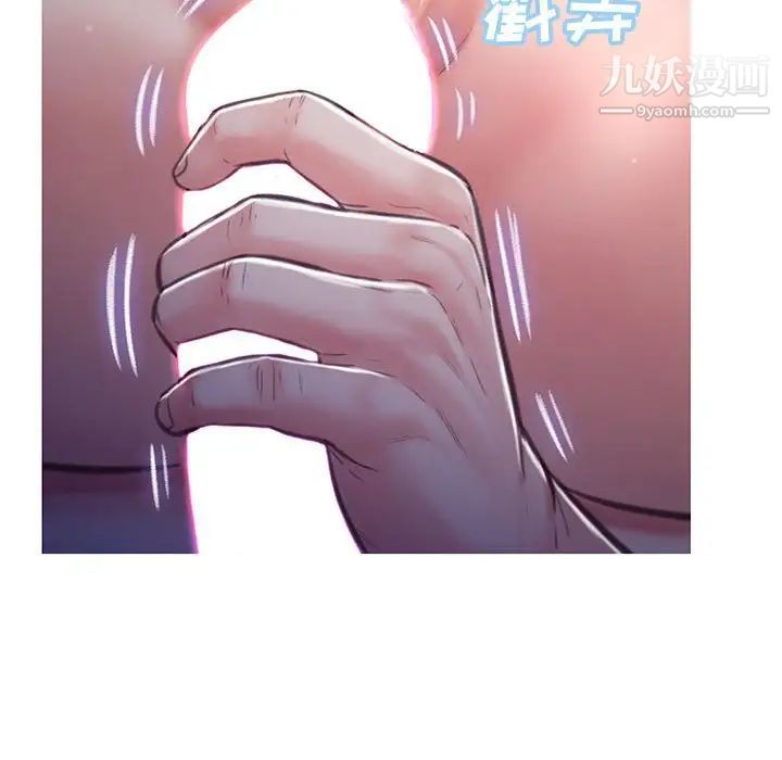 俏兒媳第65話