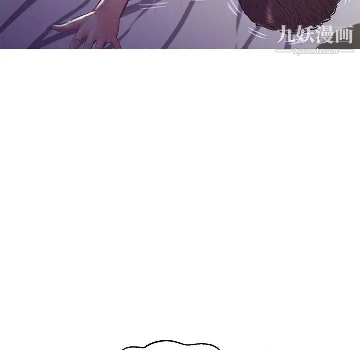 俏儿媳第65话