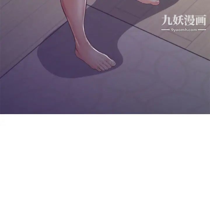 俏儿媳第65话