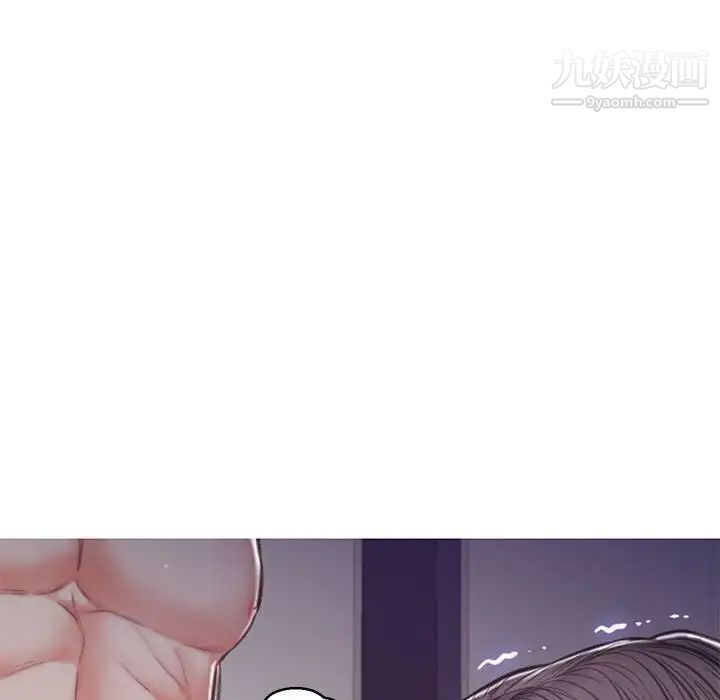 俏儿媳第65话