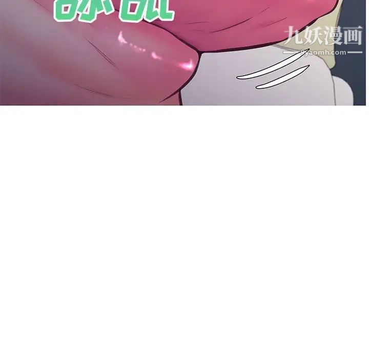 俏儿媳第65话