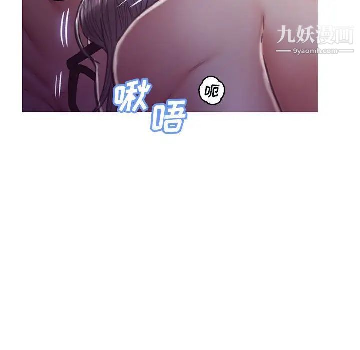 俏儿媳第65话