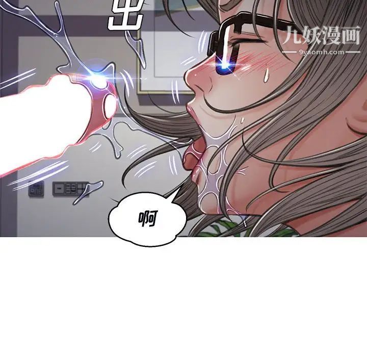 俏儿媳第65话