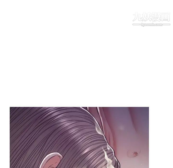 俏儿媳第65话