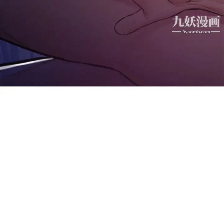俏儿媳第65话