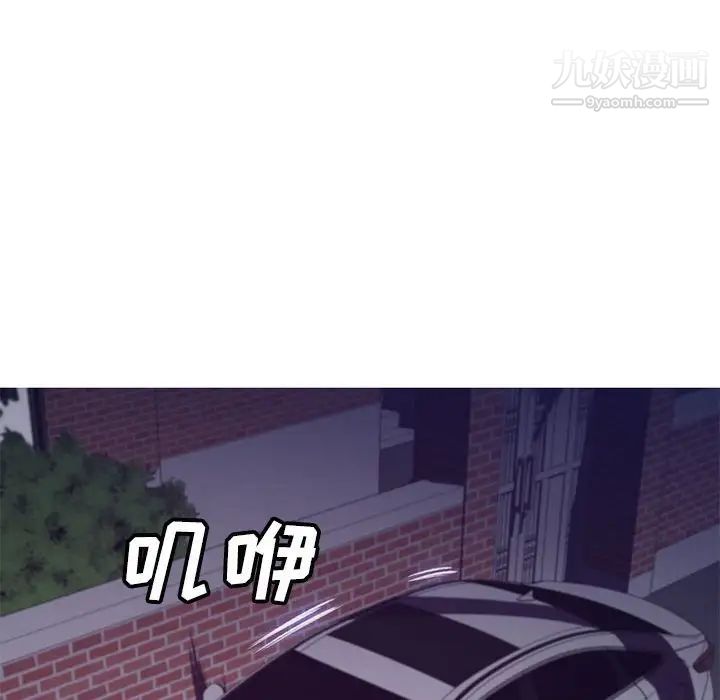 俏儿媳第65话