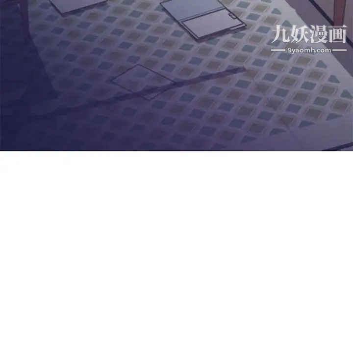 俏儿媳第66话