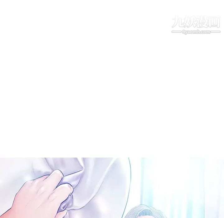俏儿媳第66话