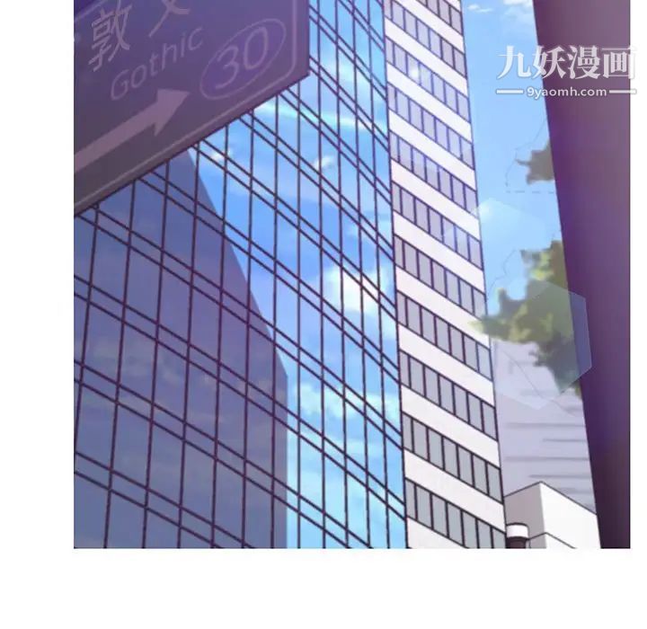 俏儿媳第66话