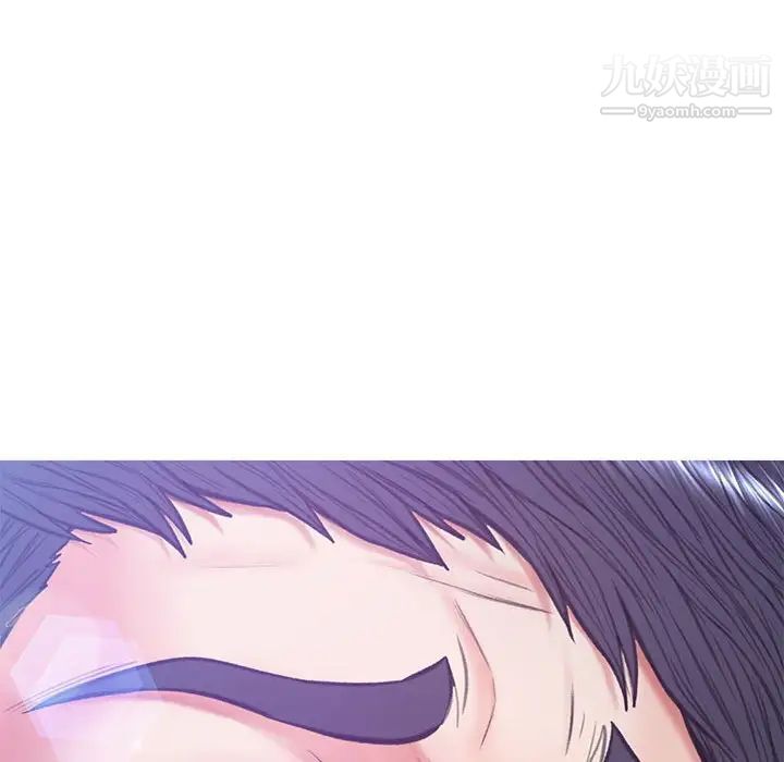 俏儿媳第66话