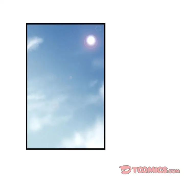 昂貴的交易最終話