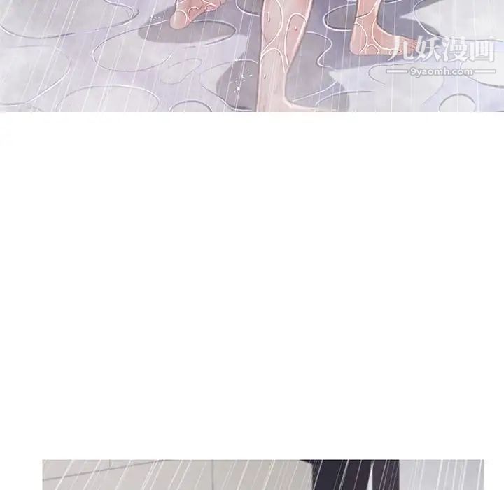 俏儿媳第66话