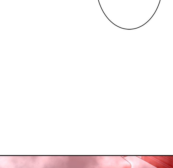 邻居的滋味第38话