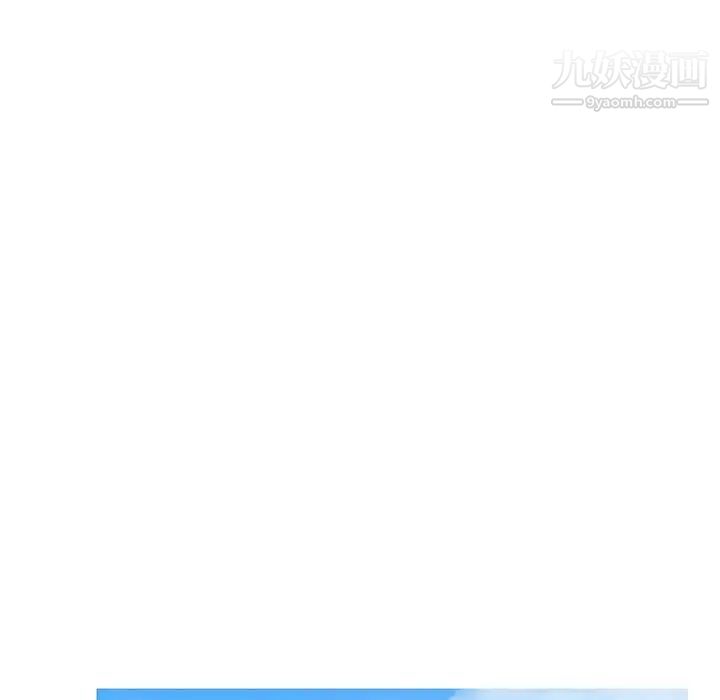 俏儿媳第66话