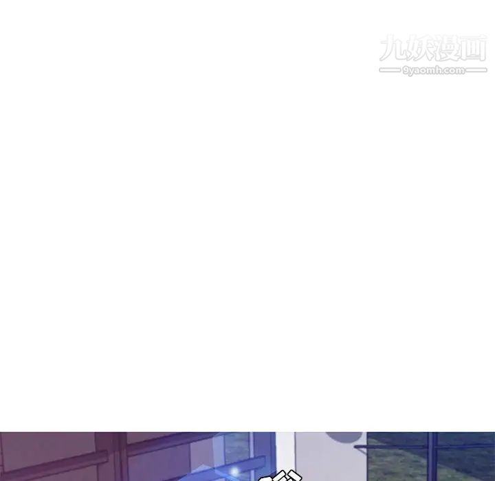 俏儿媳第66话