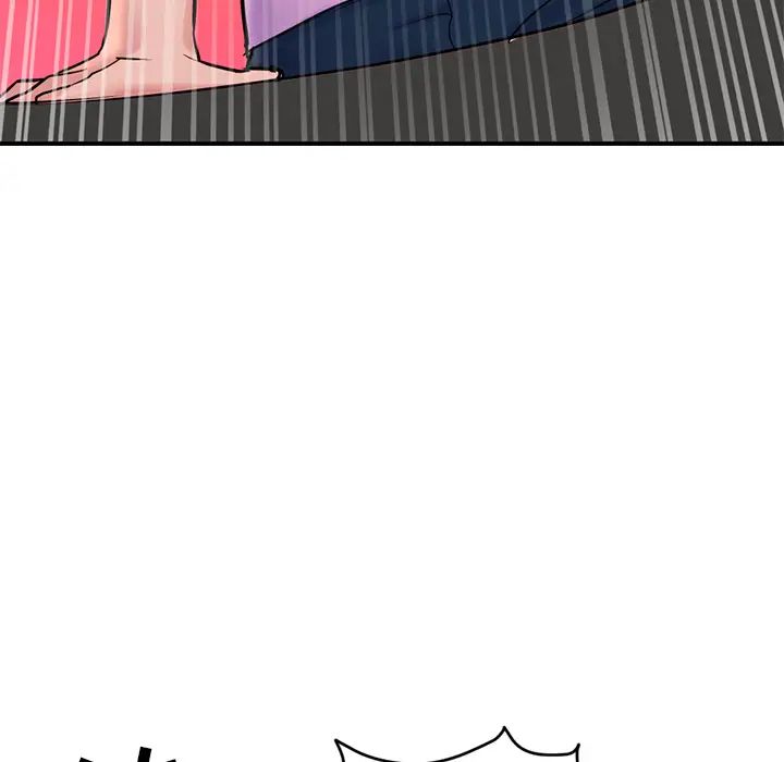 深夜网吧第1话