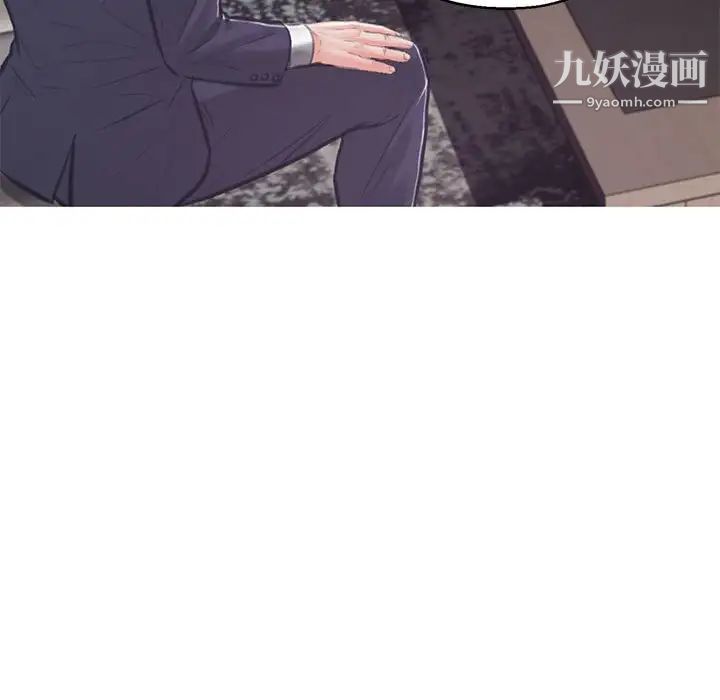 俏儿媳第66话