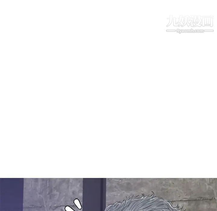 俏儿媳第66话