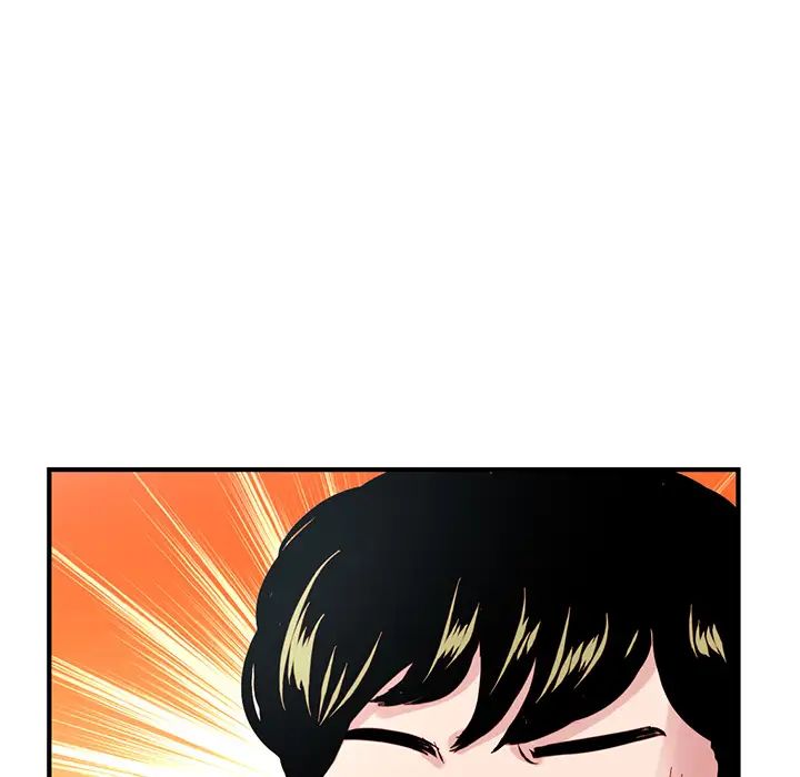 深夜网吧第1话