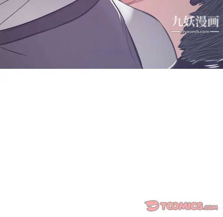 俏儿媳第66话