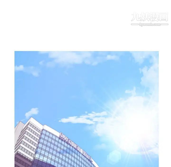 俏儿媳第66话